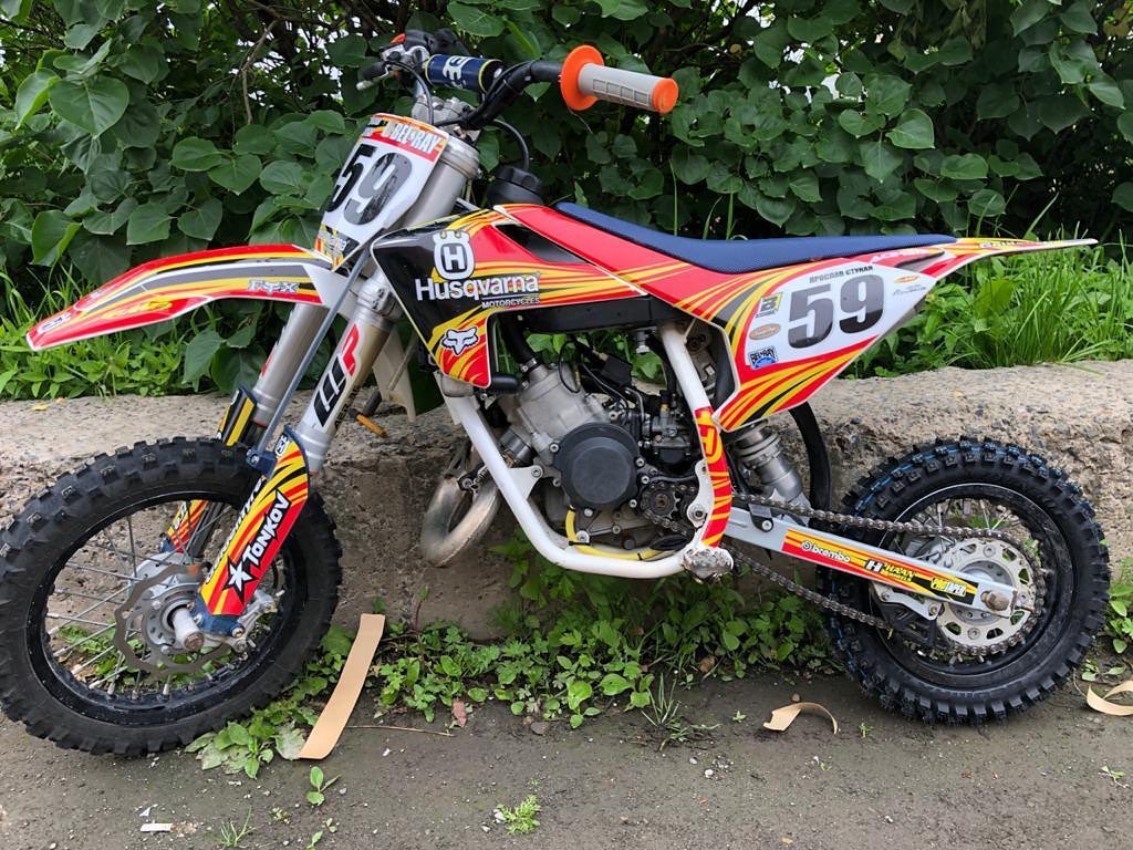 Husqvarna TC   ₪ 600    עיצוב אישי כולל משלוח עד הבית
